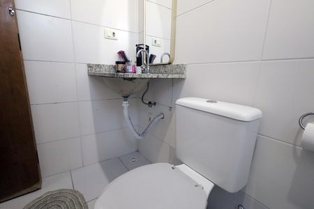 Apartamento à venda com 56m², 2 quartos e 1 vagaBanheiro Suíte
