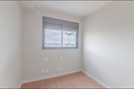 Quarto de apartamento para alugar com 2 quartos, 75m² em Sacoma, São Paulo