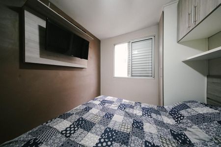 Apartamento à venda com 53m², 2 quartos e 1 vagaQuarto 1