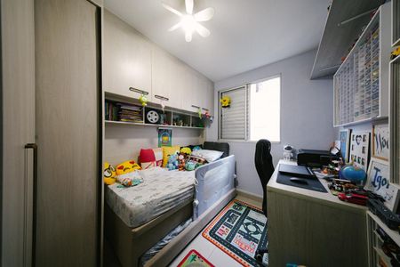Apartamento à venda com 53m², 2 quartos e 1 vagaQuarto 2