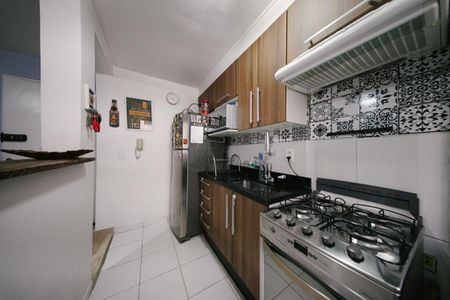Apartamento à venda com 53m², 2 quartos e 1 vagaCozinha e Área de Serviço