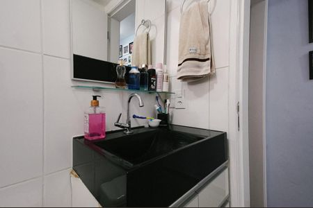 Apartamento à venda com 53m², 2 quartos e 1 vagaBanheiro
