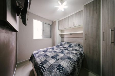 Apartamento à venda com 53m², 2 quartos e 1 vagaQuarto 1