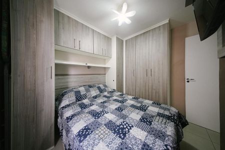 Apartamento à venda com 53m², 2 quartos e 1 vagaQuarto 1