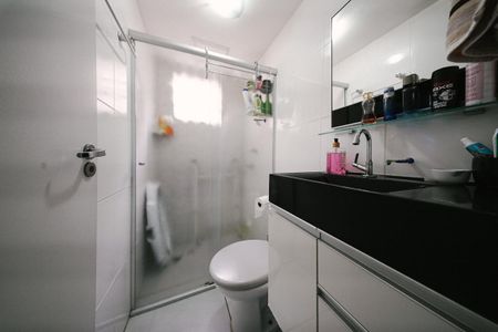 Apartamento à venda com 53m², 2 quartos e 1 vagaBanheiro