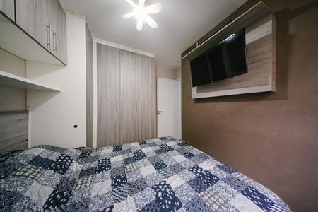 Apartamento à venda com 53m², 2 quartos e 1 vagaQuarto 1