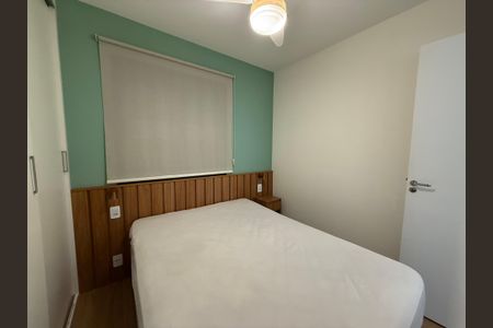 Apartamento para alugar com 1 quarto, 26m² em Vila Buarque, São Paulo