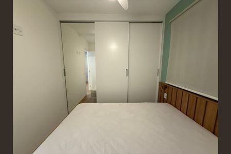 Apartamento para alugar com 1 quarto, 26m² em Vila Buarque, São Paulo