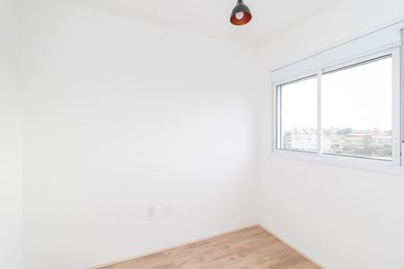 Apartamento para alugar com 40m², 2 quartos e sem vagaQuarto 2