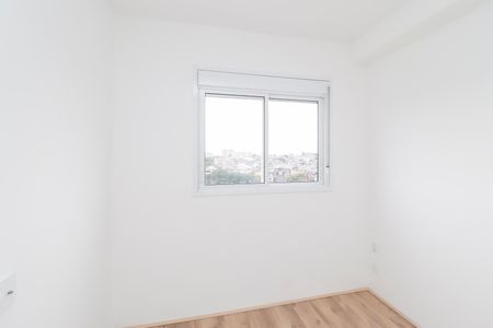 Apartamento para alugar com 40m², 2 quartos e sem vagaQuarto 1