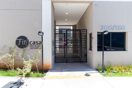 Apartamento para alugar com 40m², 2 quartos e sem vaga Apartamento para alugar com 40m², 2 quartos e sem vagaFachada