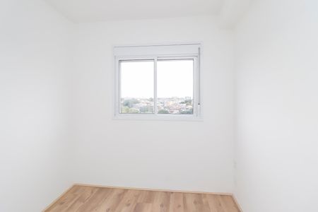 Apartamento para alugar com 40m², 2 quartos e sem vagaQuarto 1