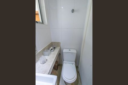 Apartamento à venda com 148m², 3 quartos e 3 vagas Apartamento à venda com 148m², 3 quartos e 3 vagaslavabo