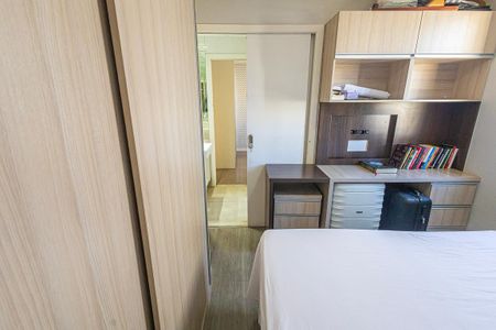 Apartamento à venda com 148m², 3 quartos e 3 vagas Apartamento à venda com 148m², 3 quartos e 3 vagasquarto 1 / semi-suite