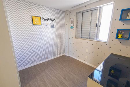 Apartamento à venda com 148m², 3 quartos e 3 vagas Apartamento à venda com 148m², 3 quartos e 3 vagasquarto 2 / semi-suite