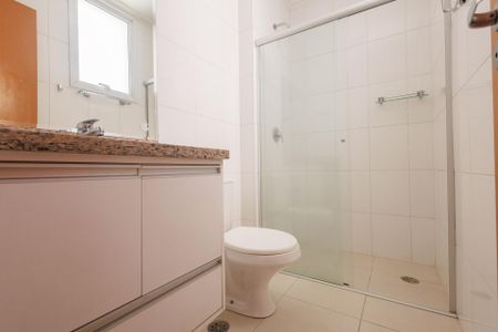 Apartamento para alugar com 114m², 3 quartos e 1 vagaBanheiro da Suíte 2