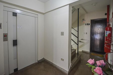 Apartamento à venda com 90m², 3 quartos e 2 vagas Apartamento à venda com 90m², 3 quartos e 2 vagasHall de entrada