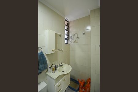 Apartamento à venda com 90m², 3 quartos e 2 vagas Apartamento à venda com 90m², 3 quartos e 2 vagasBanheiro