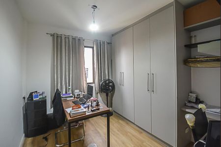 Apartamento à venda com 90m², 3 quartos e 2 vagas Apartamento à venda com 90m², 3 quartos e 2 vagasQuarto 1