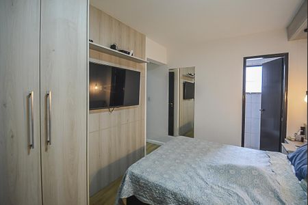 Apartamento à venda com 90m², 3 quartos e 2 vagas Apartamento à venda com 90m², 3 quartos e 2 vagasQuarto Suíte