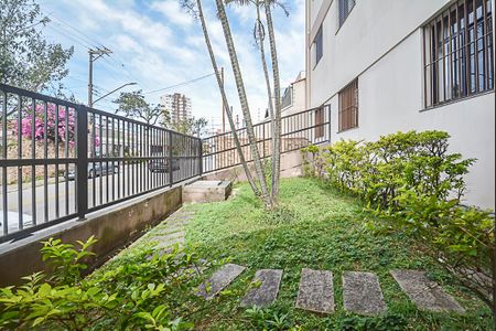 Apartamento à venda com 90m², 3 quartos e 2 vagas Apartamento à venda com 90m², 3 quartos e 2 vagasJardim