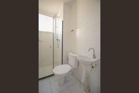Apartamento para alugar com 44m², 2 quartos e 1 vaga Apartamento para alugar com 44m², 2 quartos e 1 vagaBanheiro