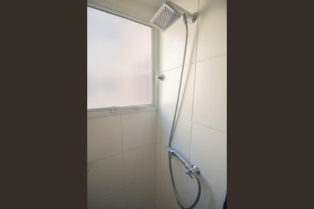 Apartamento para alugar com 44m², 2 quartos e 1 vaga Apartamento para alugar com 44m², 2 quartos e 1 vagaBanheiro
