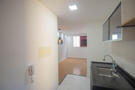 Apartamento para alugar com 44m², 2 quartos e 1 vaga Apartamento para alugar com 44m², 2 quartos e 1 vagaCozinha e Área de Serviço