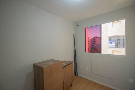Apartamento para alugar com 44m², 2 quartos e 1 vaga Apartamento para alugar com 44m², 2 quartos e 1 vagaQuarto 2