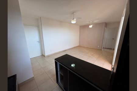 Apartamento para alugar com 60m², 2 quartos e 1 vagaSala