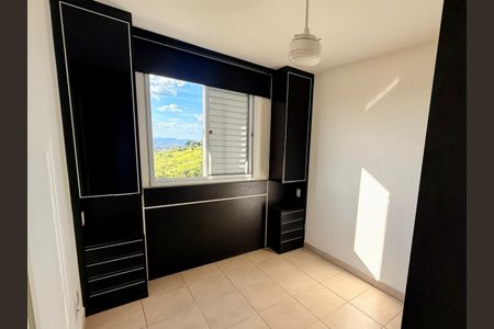 Apartamento para alugar com 60m², 2 quartos e 1 vagaSuíte