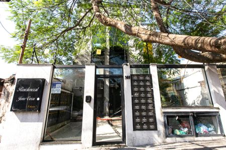 Apartamento para alugar com 50m², 1 quarto e sem vagaFachada - placa AJKK-54