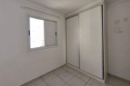 Apartamento para alugar com 77m², 3 quartos e 2 vagasQuarto 2