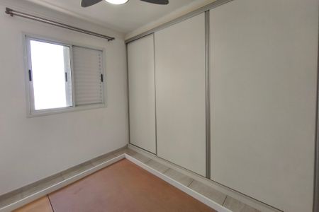 Apartamento para alugar com 77m², 3 quartos e 2 vagasQuarto Suíte