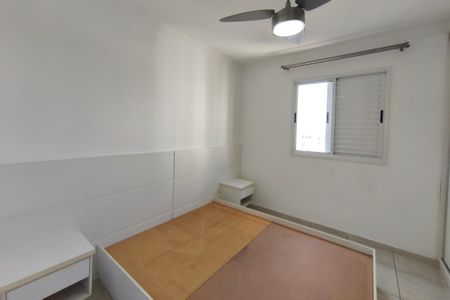 Apartamento para alugar com 77m², 3 quartos e 2 vagasQuarto Suíte