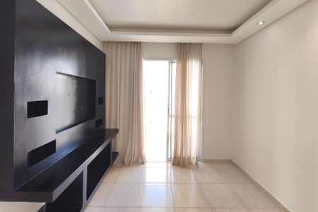 Apartamento para alugar com 77m², 3 quartos e 2 vagasSala