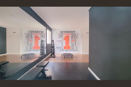Apartamento para alugar com 37m², 2 quartos e sem vaga Apartamento para alugar com 37m², 2 quartos e sem vagaAcademia