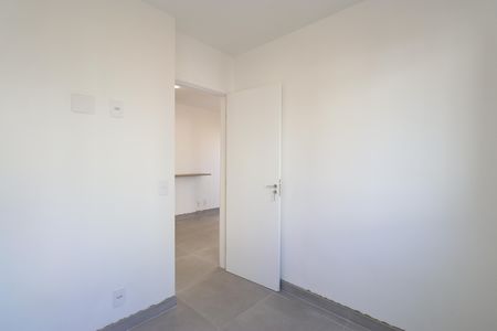 Apartamento para alugar com 37m², 2 quartos e sem vagaQuarto 1