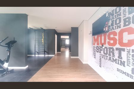 Apartamento para alugar com 37m², 2 quartos e sem vaga Apartamento para alugar com 37m², 2 quartos e sem vagaAcademia
