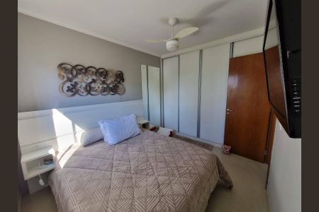 Apartamento à venda com 58m², 2 quartos e 1 vaga Apartamento à venda com 58m², 2 quartos e 1 vagaQuarto