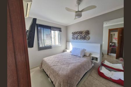 Apartamento à venda com 58m², 2 quartos e 1 vaga Apartamento à venda com 58m², 2 quartos e 1 vagaQuarto