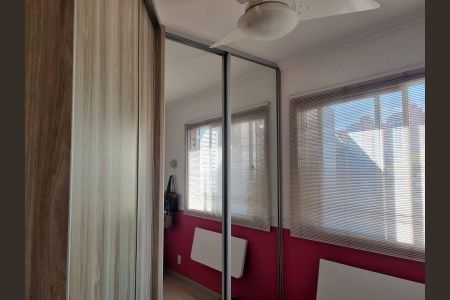 Apartamento à venda com 58m², 2 quartos e 1 vaga Apartamento à venda com 58m², 2 quartos e 1 vagaQuarto