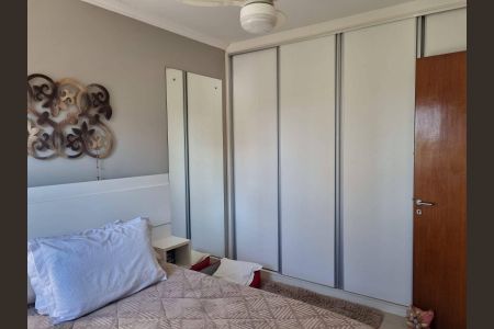 Apartamento à venda com 58m², 2 quartos e 1 vaga Apartamento à venda com 58m², 2 quartos e 1 vagaQuarto
