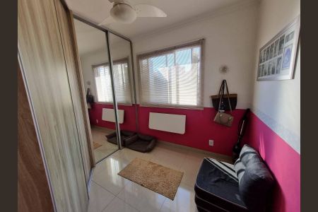 Apartamento à venda com 58m², 2 quartos e 1 vaga Apartamento à venda com 58m², 2 quartos e 1 vagaQuarto