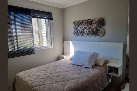 Apartamento à venda com 58m², 2 quartos e 1 vaga Apartamento à venda com 58m², 2 quartos e 1 vagaQuarto