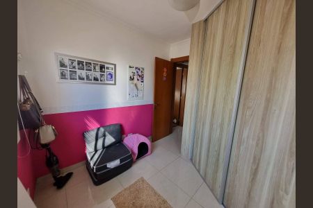 Apartamento à venda com 58m², 2 quartos e 1 vaga Apartamento à venda com 58m², 2 quartos e 1 vagaQuarto