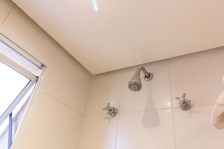 Apartamento à venda com 150m², 4 quartos e 2 vagasBanheiro do Quarto 2 suíte 