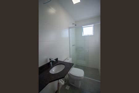 Apartamento para alugar com 69m², 3 quartos e 2 vagas Apartamento para alugar com 69m², 3 quartos e 2 vagasBanheiro da Suíte
