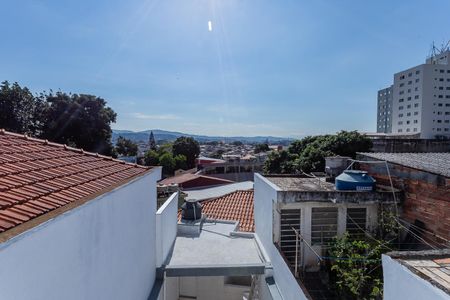 Casa para alugar com 218m², 2 quartos e 1 vagaVista Quarto 2