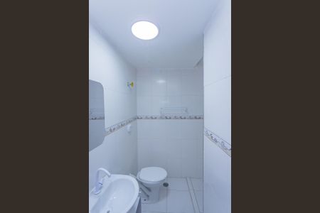 Casa para alugar com 218m², 2 quartos e 1 vagaBanheiro